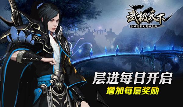 市机关事务管理局召开基层党组织书记抓党建述职评议会