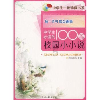 不是哈尔滨去不起，而是张家口更有性价比！冬奥之城来沪推介冰雪温泉游