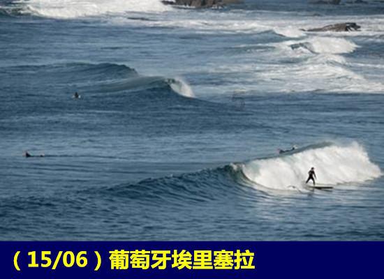 摇滚乐团的装扮