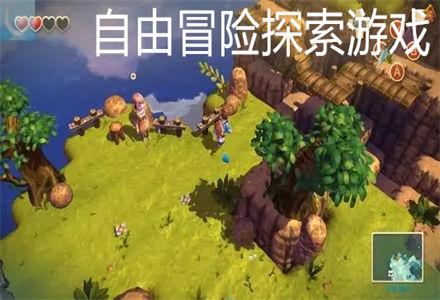 温湿度传感器原理解析,温湿度传感器的应用场景有哪些?