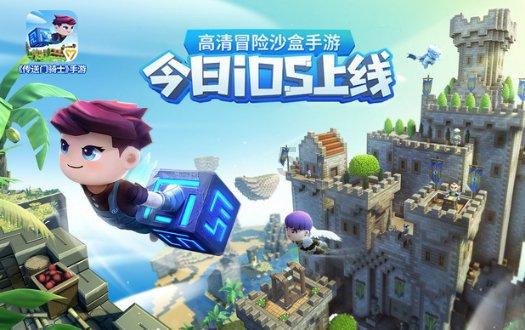 汶川到成都走哪条国道好？游戏画面