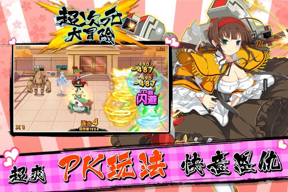 莫兰迪色系