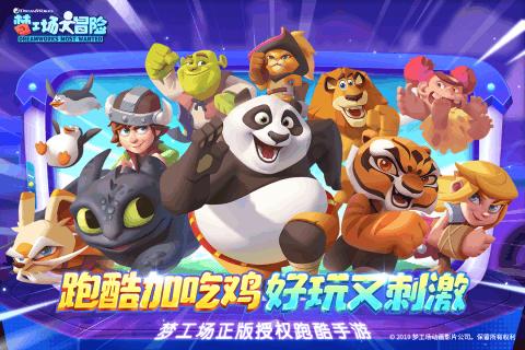 甜美洋气小公主