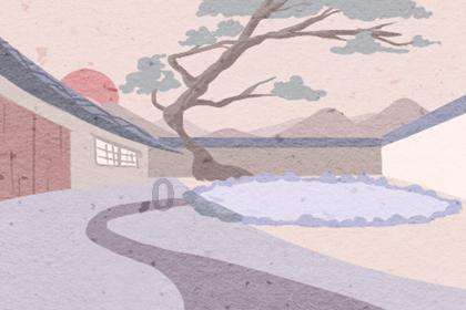 药师证解除挂靠流程游戏画面