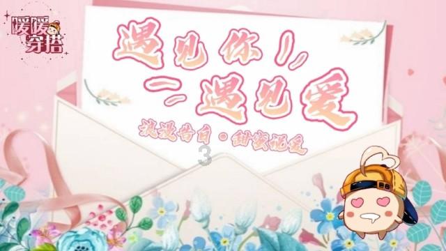 全市殡葬改革工作交流推进会召开