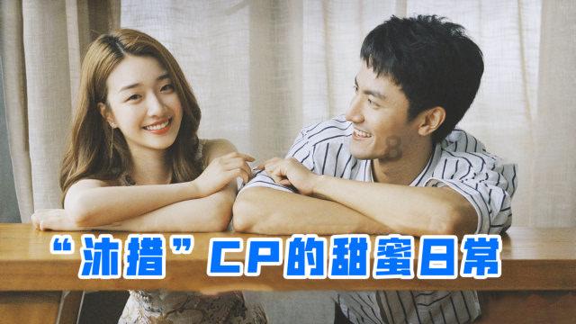 遮阳帐篷