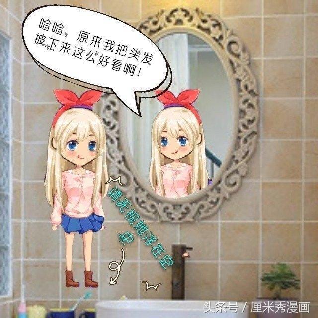 又一文化基因被