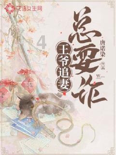 海底寻宝逃脱2