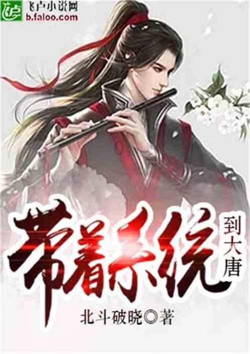 逗小猴开心系列185