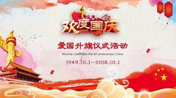 公益集市、文艺汇演、送春联，光谷左岭街白浒社区新春文化活动热