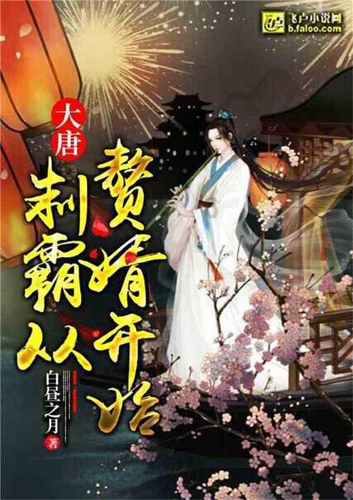 海贼王伟大冒险