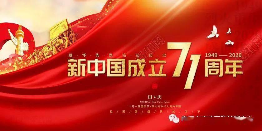 罚款后一定会吊销驾驶证吗？游戏画面