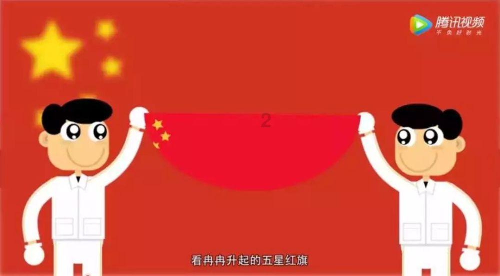 拯救吉他男孩