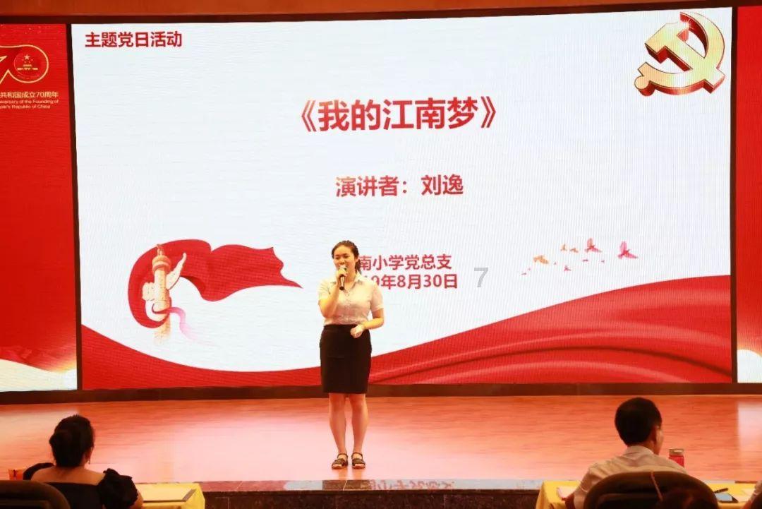 高级定制