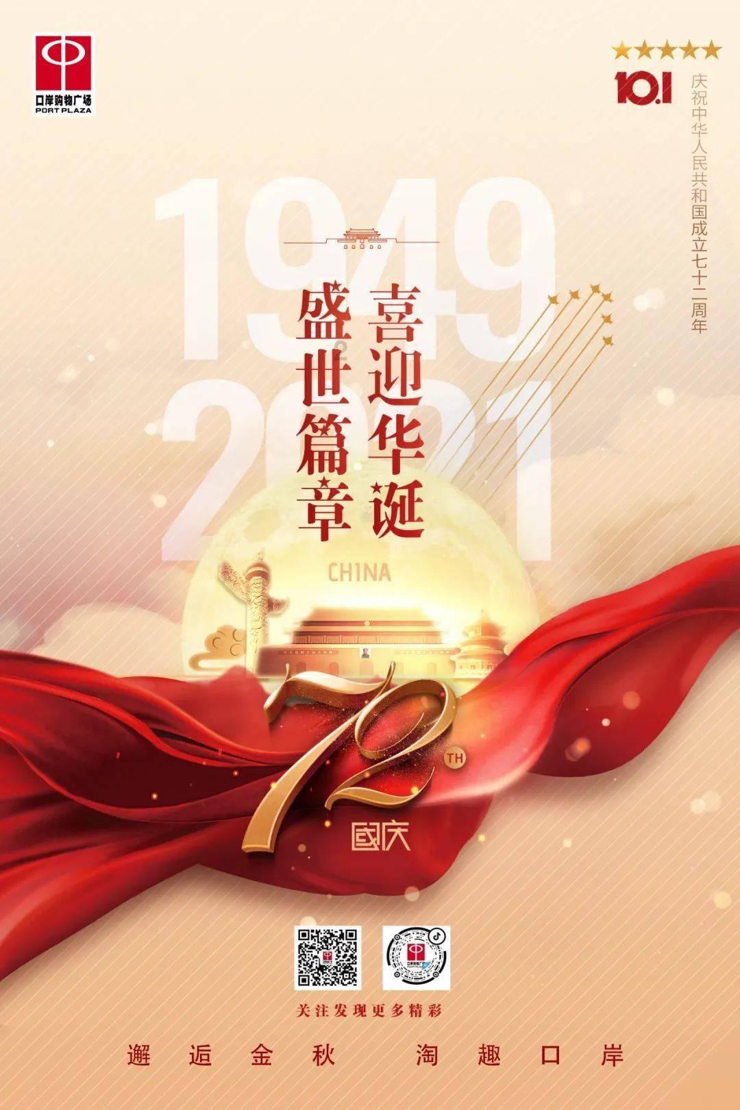 渤海化学最新公告：2023年预亏4.9亿元到5.6亿元