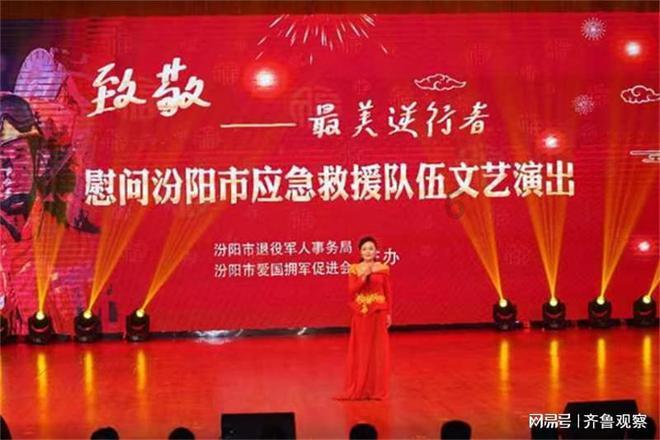 健美大赛