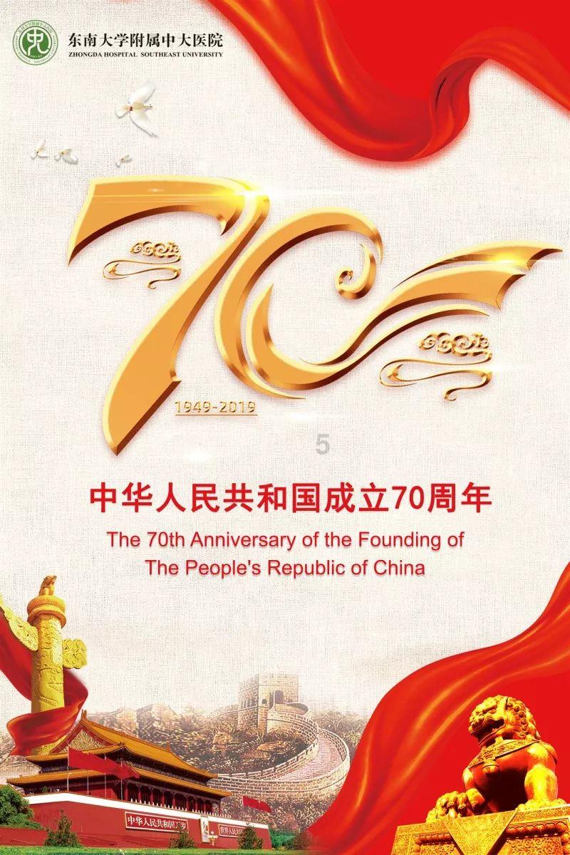逗小猴开心系列182