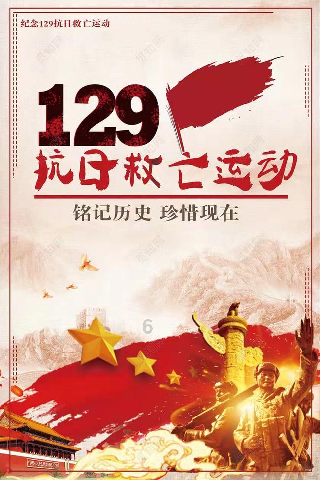 88影视