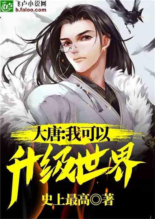 救援木偶女孩