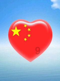拯救巧虎2