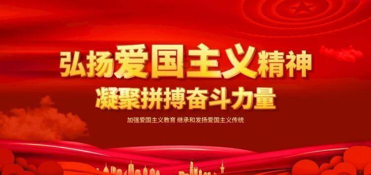 探索