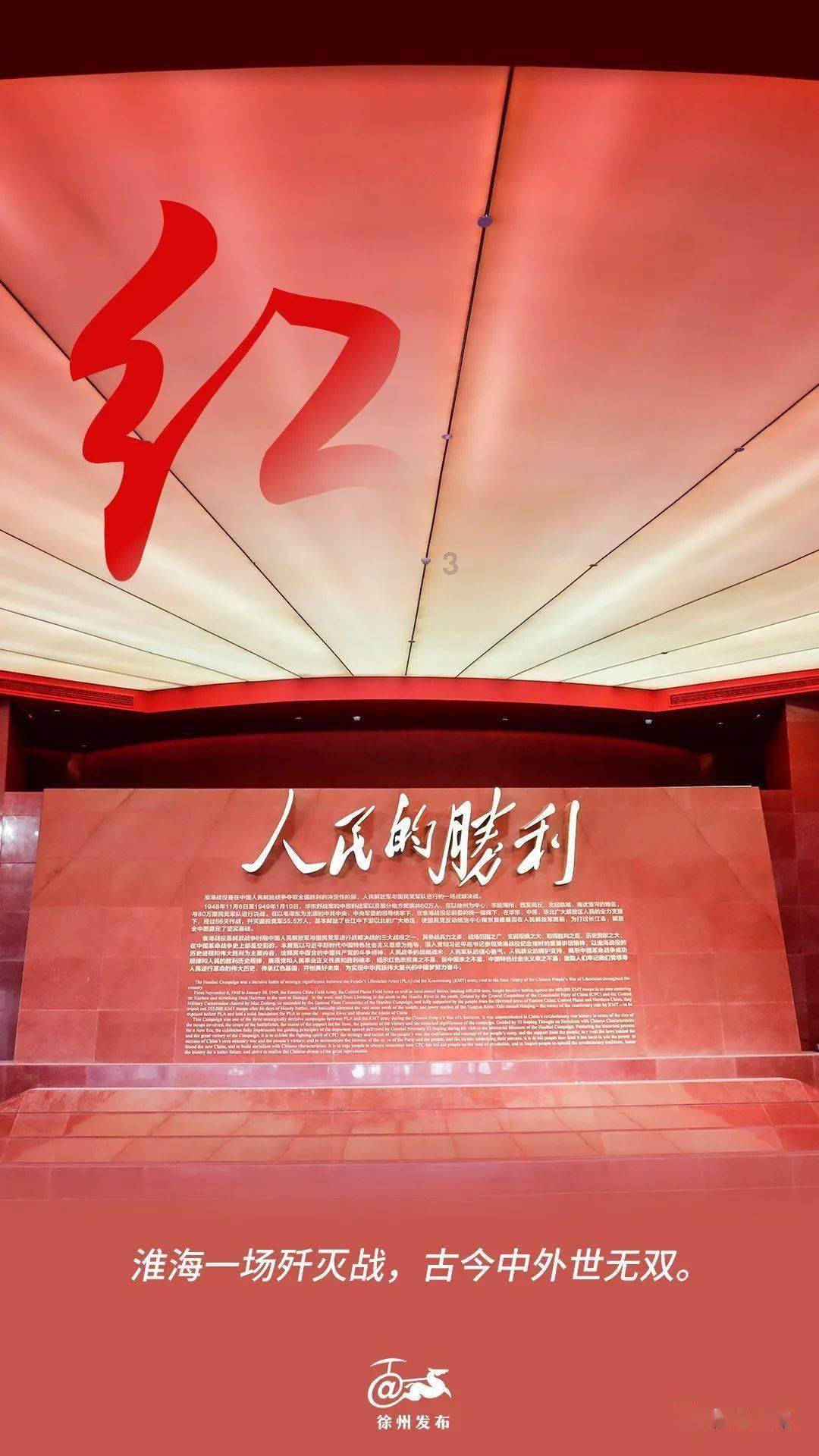 《要久久爱》讲的是一个什么样的故事?