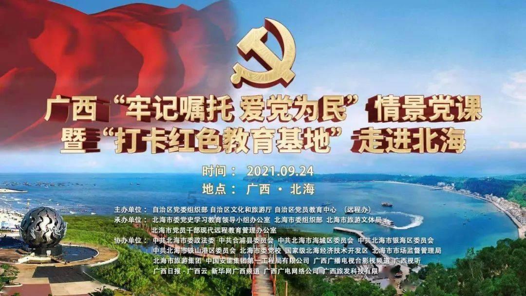 为什么很多公司会组织旅游，而不是直接发钱呢？游戏画面