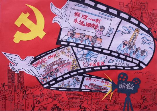 快递业5项新国标将实施