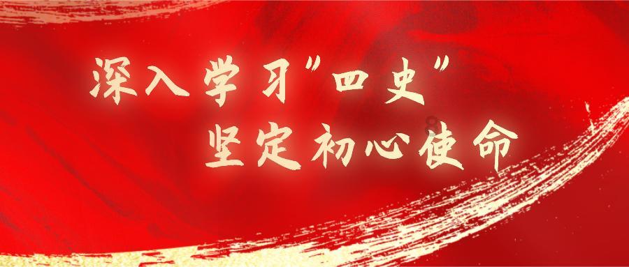 20240129南安新闻-迎新春义写春联