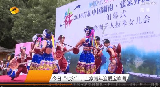 小怪运动会