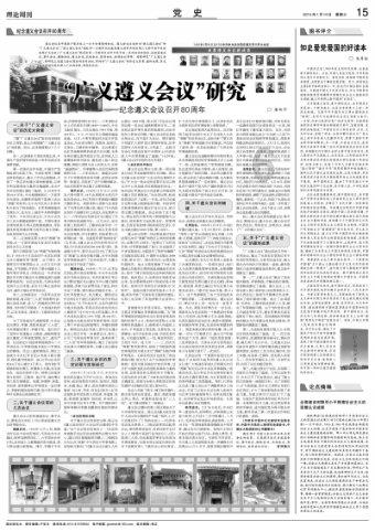 暗影之刃