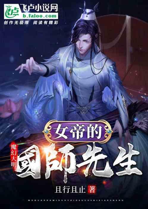 乐游玉溪丨春节将至 易门花灯小戏等你看！