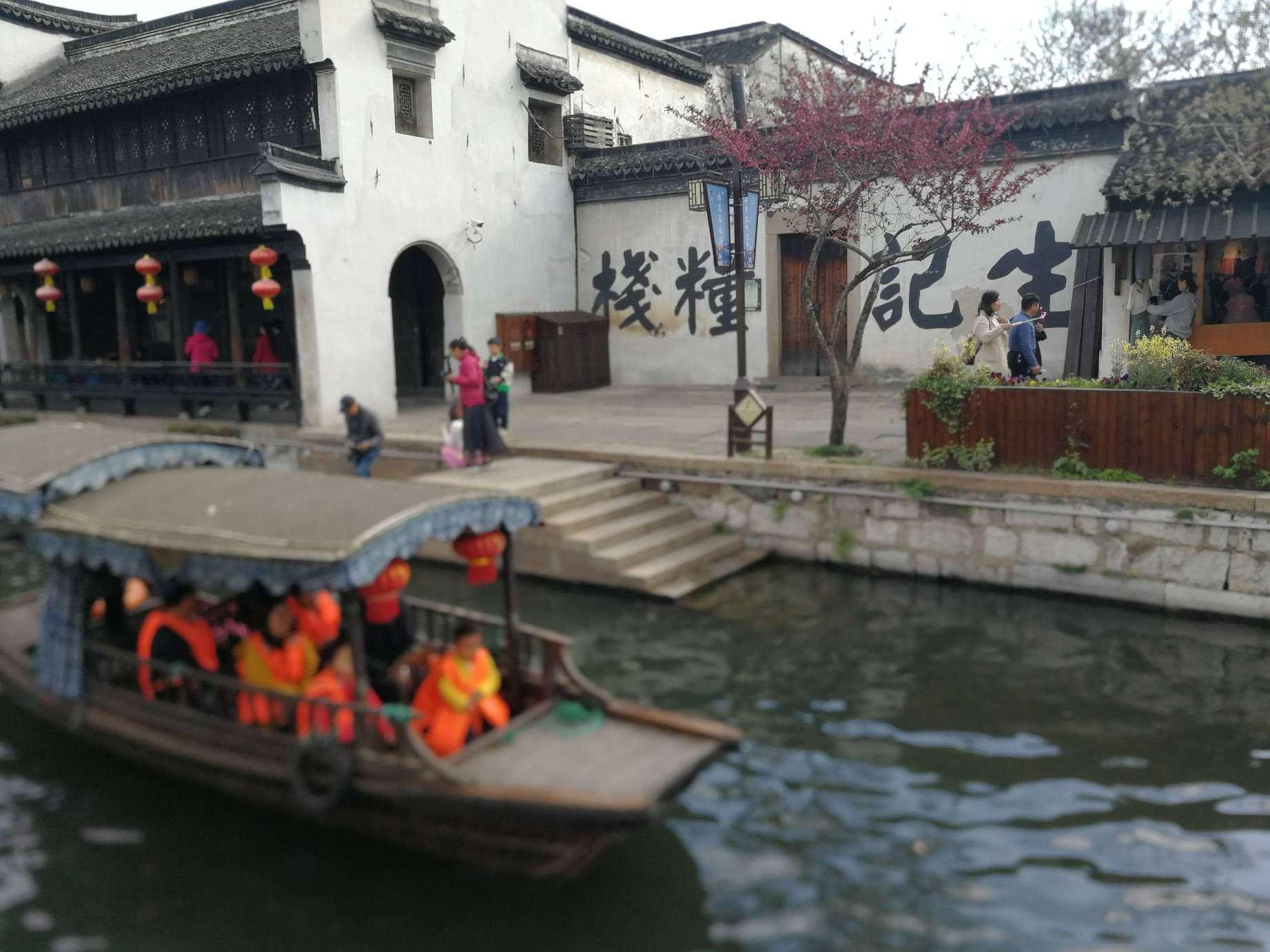 中国象棋速测吧