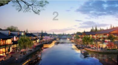两江新区发布2024年发展机遇清单